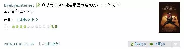 这部冷门恐怖片道尽了人类的贪婪,这部恐怖片有哪些看点