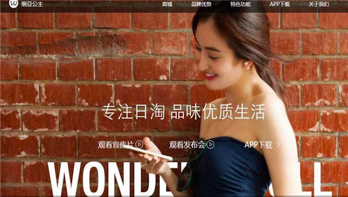 b轮融资数千万,b轮融资上亿