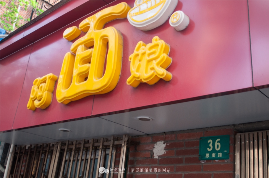 回不去旧时光,回不去的是旧时光