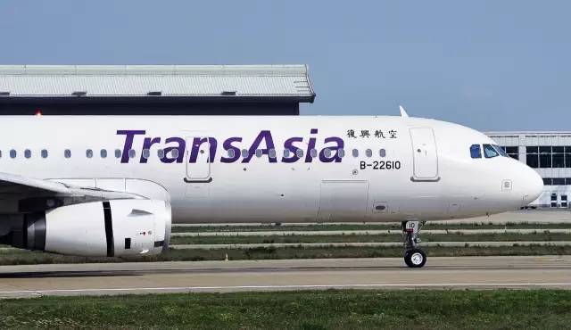 鍙版咕澶嶅叴鑸┖,鍙版咕澶嶅叴鑸┖闆嗗洟