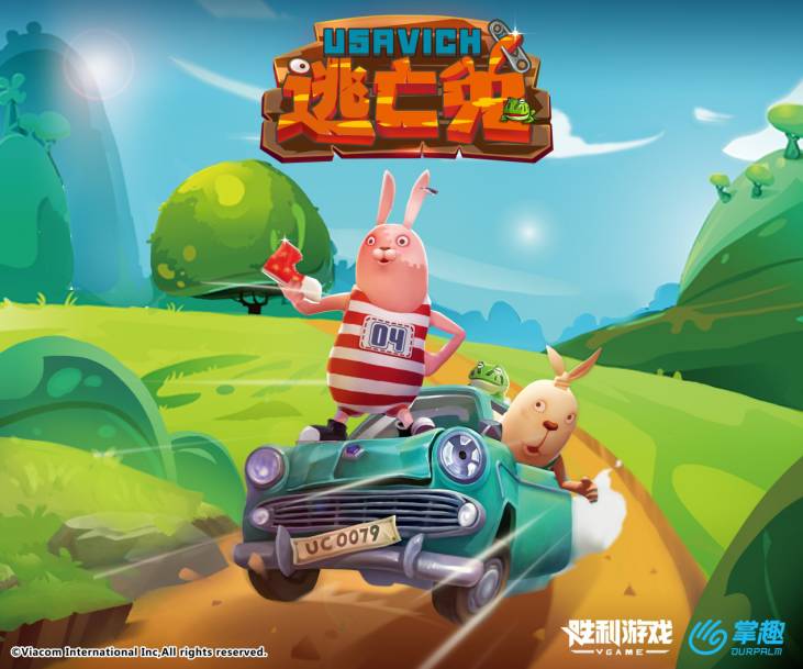 新游｜胜利游戏携手掌趣科技联合发行《逃亡兔》11月24日全平台上线