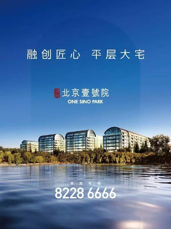 真假？！据说超市里活又游回来了！