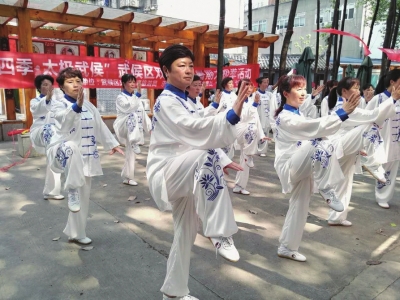 鍗庨槼鍏荤敓绉樿瘈,鍗庨槼鍏荤敓涔嬮亾