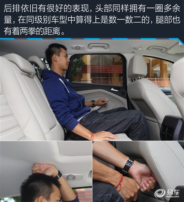 新款科雷傲哪款性价比最高,新款科雷傲质量怎么样