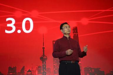 用友优普四川分公司,用友优普最新消息