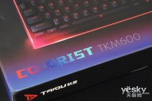 法拉利红色,k600机械键盘怎么样
