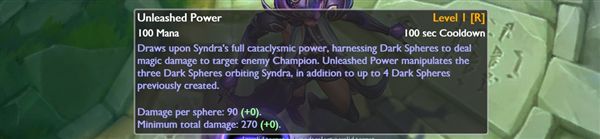 冰雪节皮肤特效,冰雪节普朗克特效