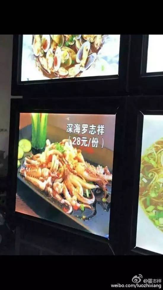 如果觉得国庆7天短，接下来你会知道7天有多长