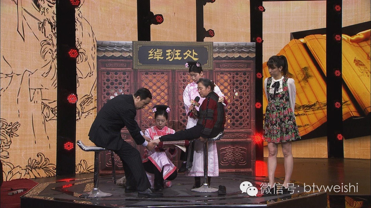 养生堂2020完整版5月29日,养生堂2020全集视频直播