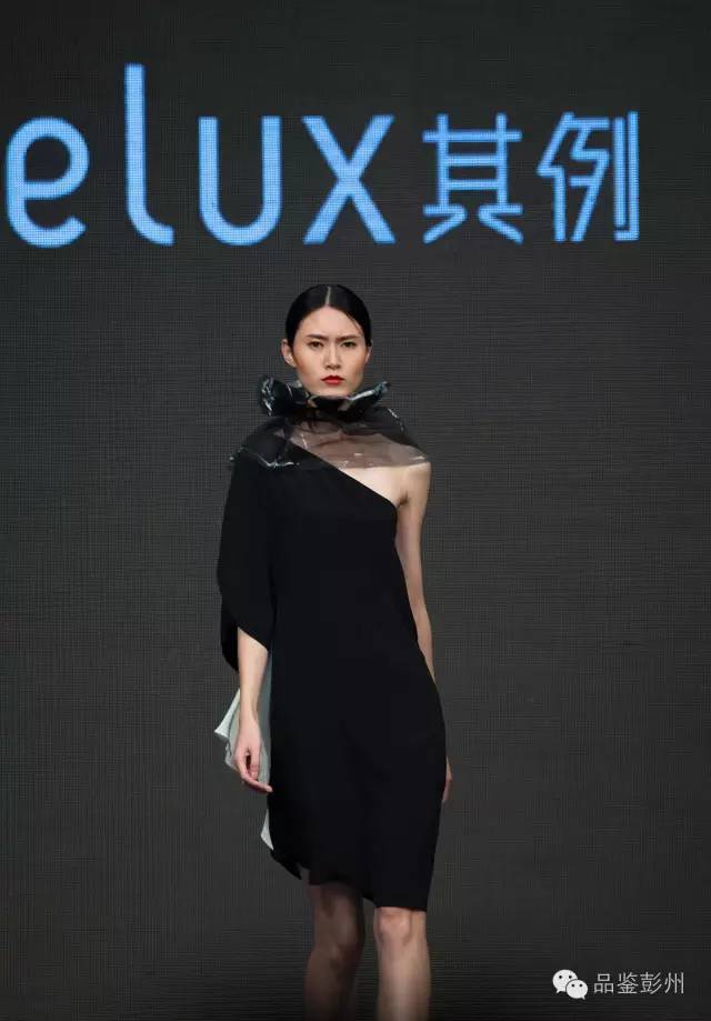 2016中国国际时装周,第一届成都国际时装周