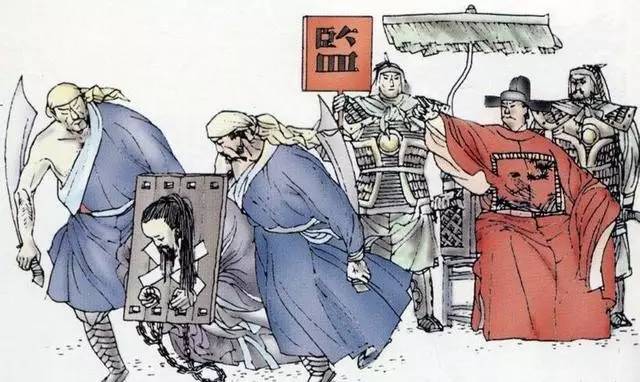 古代刑罚诛其三族是哪三族,古代为什么有诛九族的刑法