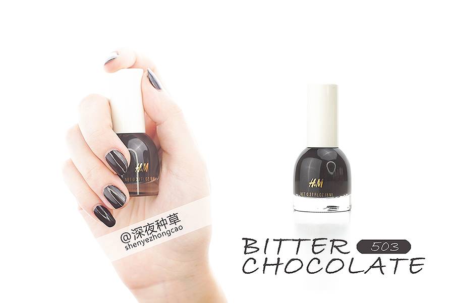 HM指甲油试色|比起丑炸天的衣服,它家指甲油美到惊人