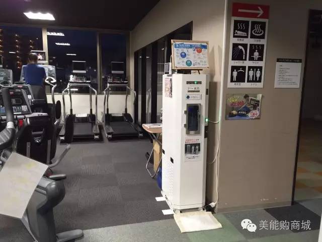 金星推荐的水杯,金星在日本买水素杯