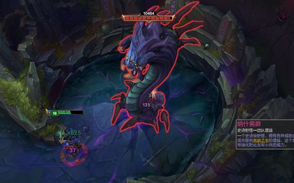 s7更新后硬玩的阵容,s7最强阵容法师