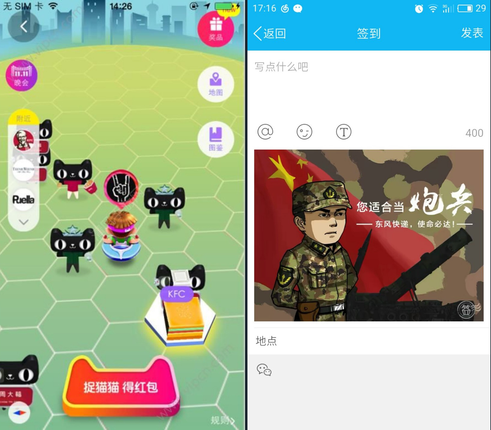 经销商活动促销策划方案案例,活动策划100个技巧