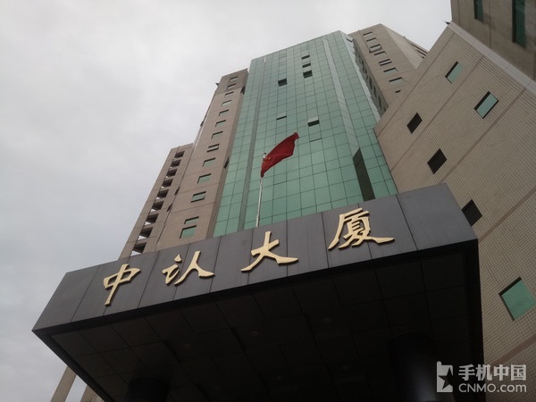 金立s9手机的缺点是什么,金立s9简介