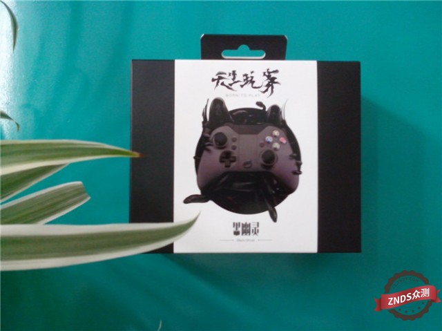 全能王黑幽灵PUTAO--G1智能手柄试用