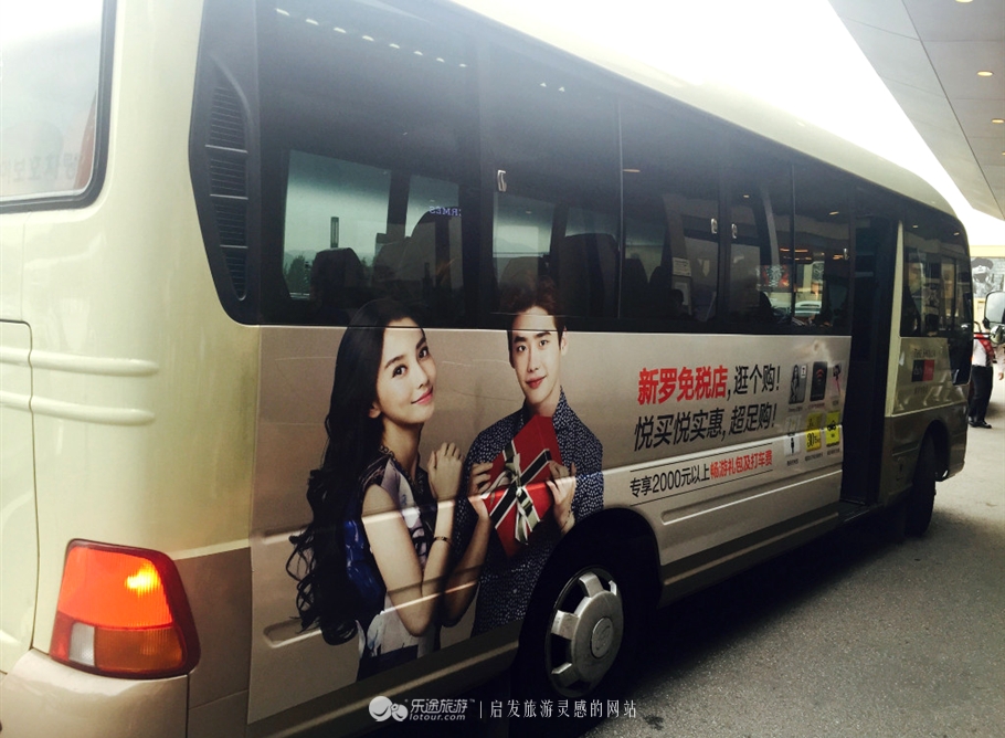 购物旅游美食,美食美景购物都不可辜负