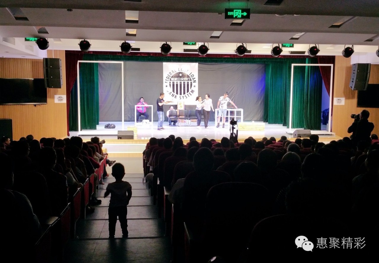 震撼，26个英文字母里竟然隐藏着惠山文体元素！