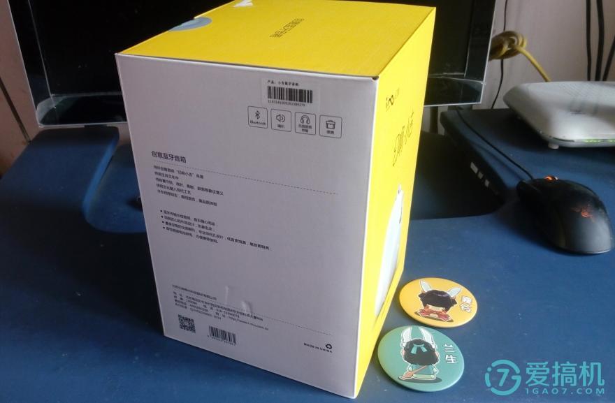 幻响小吉音箱怎么使用,幻响小吉蓝牙小音箱