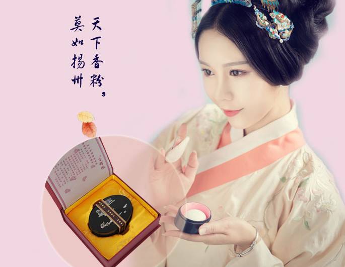 有哪些被遗忘的国货产品,那些被我们遗忘的护肤品