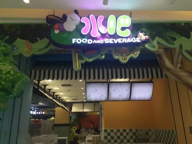 有一种全民期待叫“青羊万达开业”！请你看《长城》首映~快来！