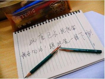 你还绞尽脑汁在图书馆这样占座吗？！