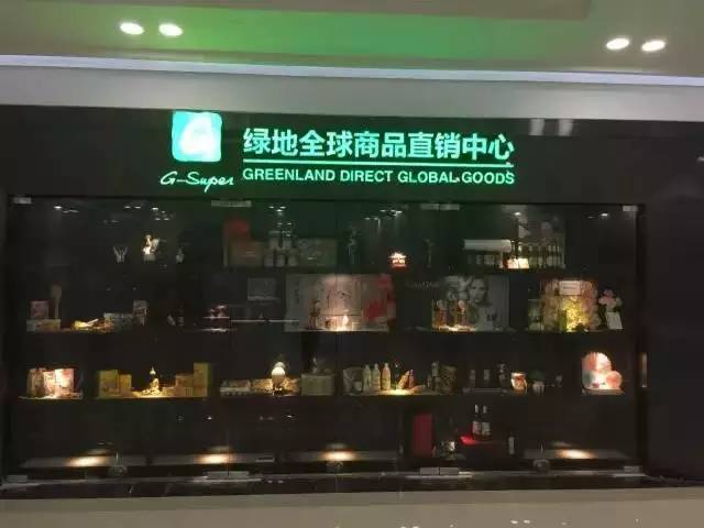 苏城进口超市辣么多丨哪家在家门口?哪家环球美味更齐全?都在这条微信里!