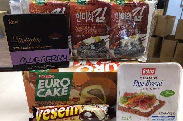 苏城进口超市辣么多丨哪家在家门口?哪家环球美味更齐全?都在这条微信里!