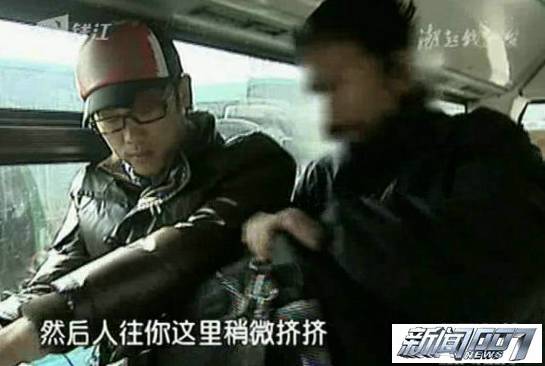 跨行转账取款手续费是多少钱,跨行转账与取款手续费一样吗