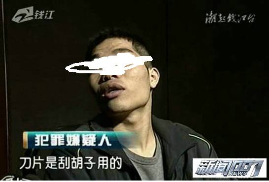 跨行转账取款手续费是多少钱,跨行转账与取款手续费一样吗