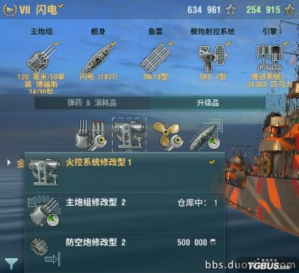 老船长精彩集锦,老船长公路精讲