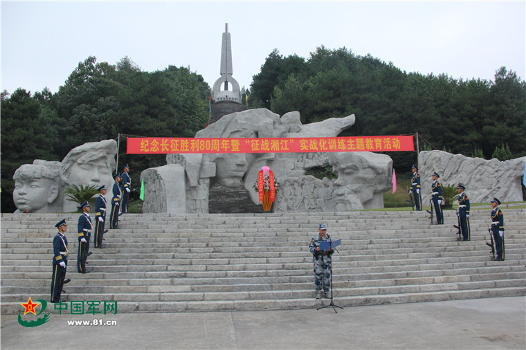 湘江战役简单讲解,湘江战役红军怎么突围