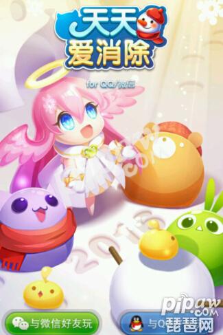 天天爱消除哪个月亮宠最好用,天天爱消除月亮宠物合成靠谱不