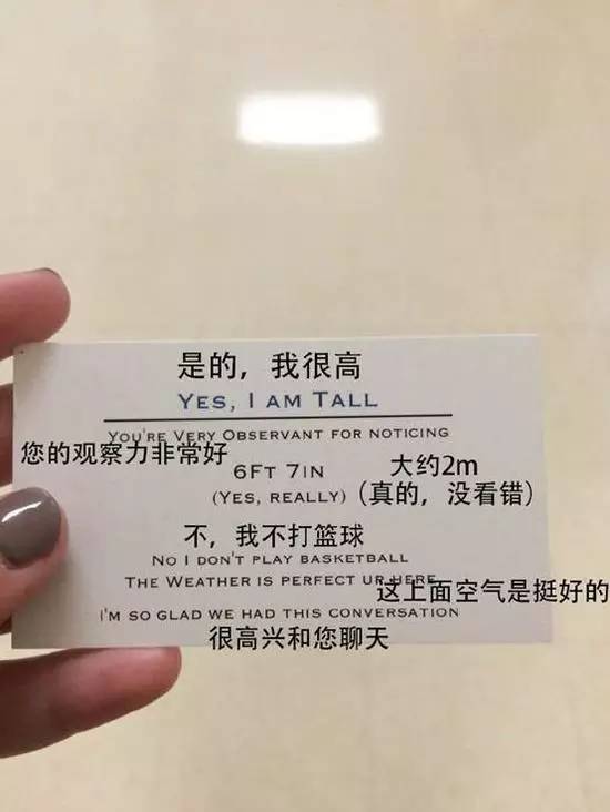 如果觉得国庆7天短，接下来你会知道7天有多长