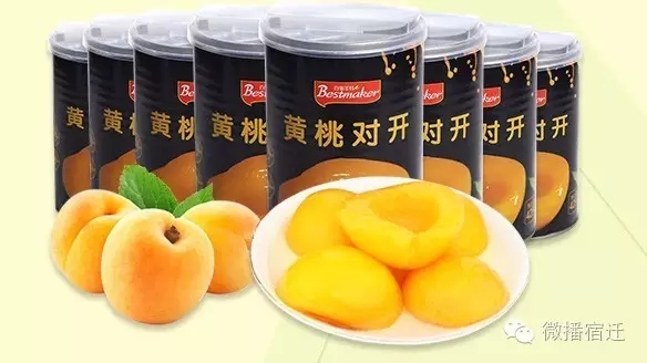 宿迁有什么特产最出名,京东农特产品有哪些