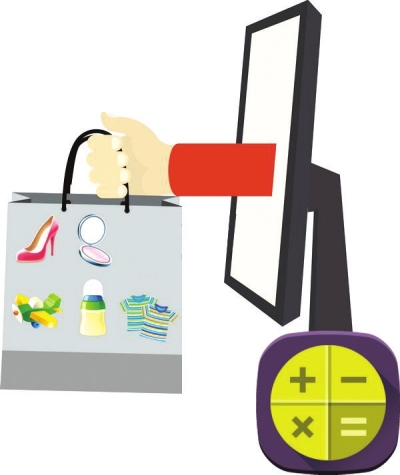 新常态下哪种消费方式最热门兰州人跨境购买势头强劲