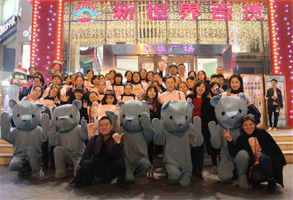 鏂颁笘鐣岀櫨璐у湥璇炵唺,鏂颁笘鐣岀櫨璐у垢绂忓崱