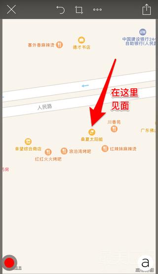 最好用的图片标注应用,图片标注的软件有哪些好用