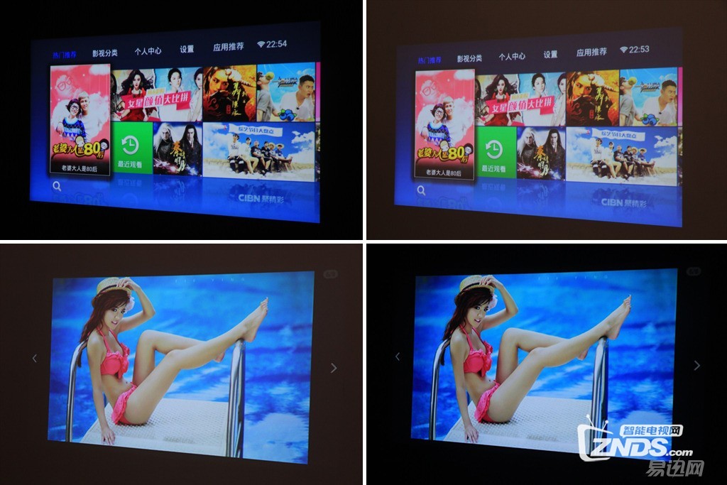 酷乐视x6评测,酷乐视x6c微型投影仪拆解