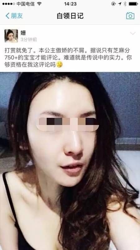 支付宝新功能生活圈评价,支付宝社交功能永久限制