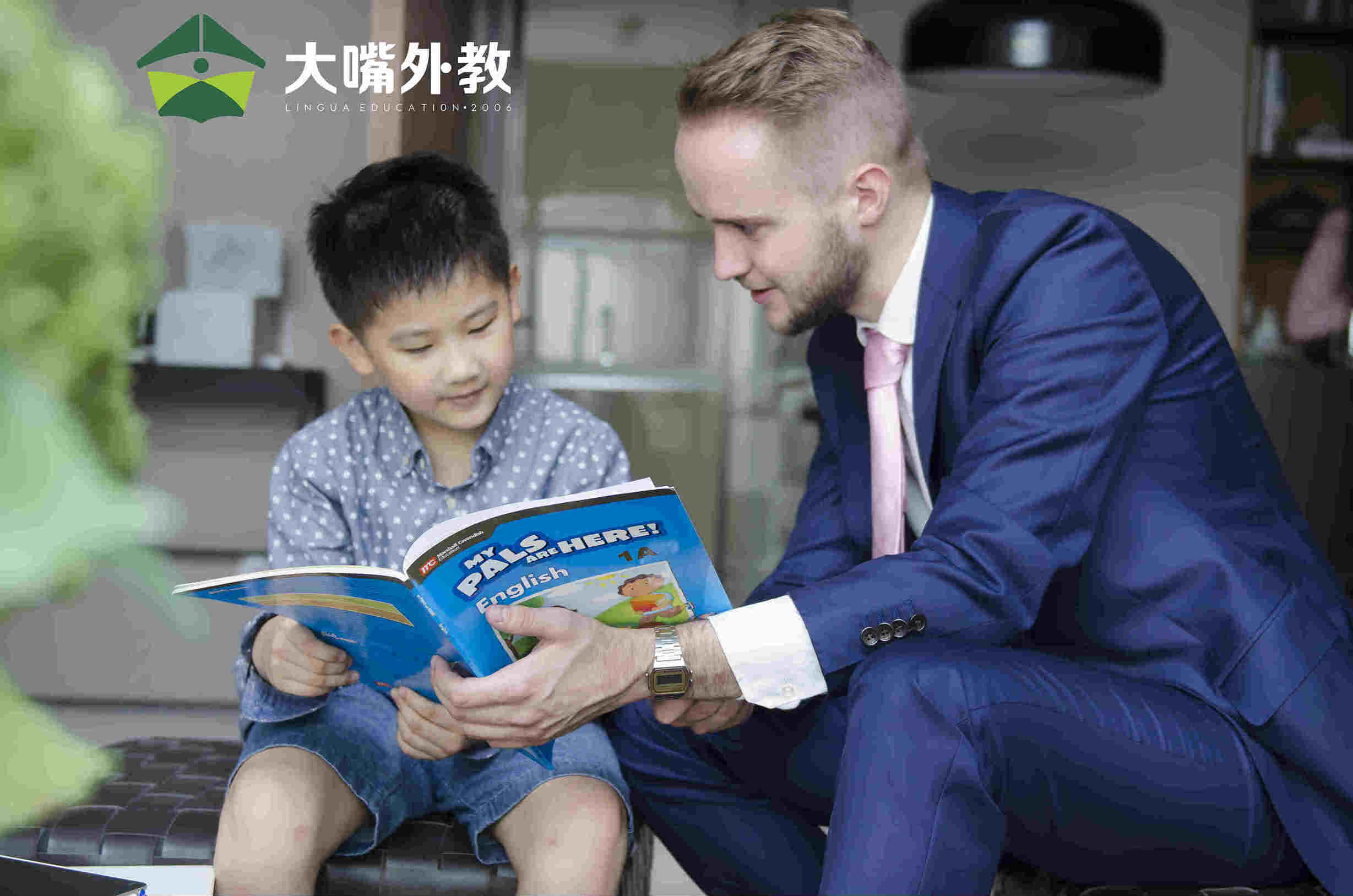 大嘴外教获沪江超千万元Pre-A轮融资，主营国际语言一对一业务