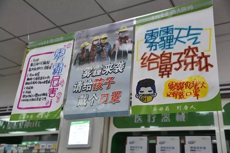 冲量只能靠促销么？唐人医药笑了！