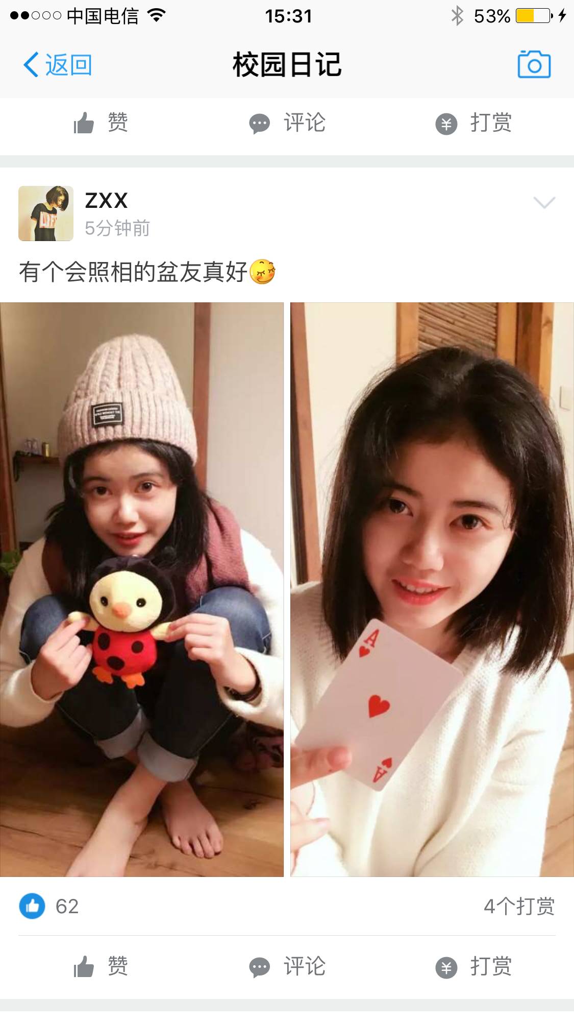 支付宝变信用购是怎么回事,支付宝变蓝是什么原因