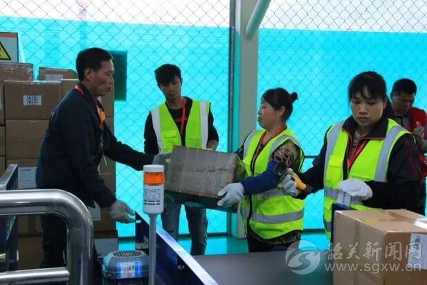 厉害了word下一句是什么,厉害了WORD哥