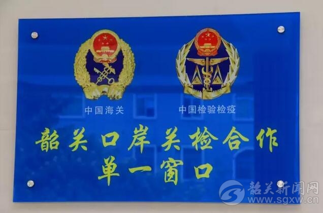 厉害了word下一句是什么,厉害了WORD哥