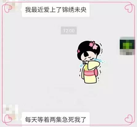 25出道29岁走红,“暖男专业户”的他如今又在用这个角色暖你……