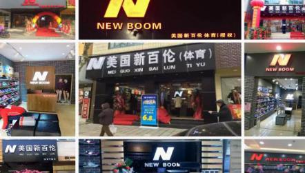 新百伦547系列米白色,2021新百伦爆款574