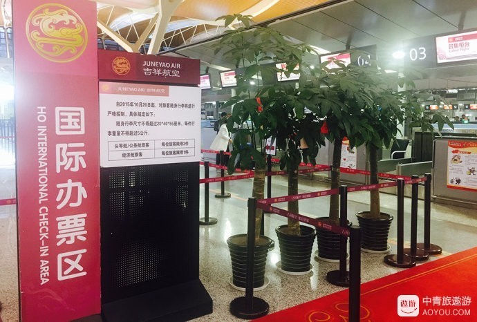 济州岛一日游必买清单,济州岛10大必玩景点