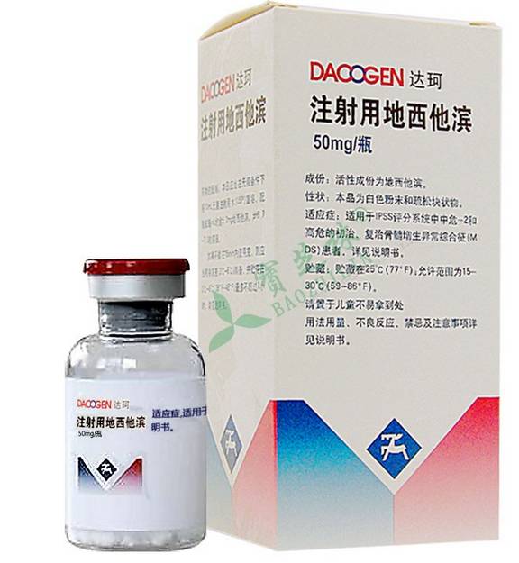 成都医保报销的治癌药物,四川成都出了一种能治愈癌症的药